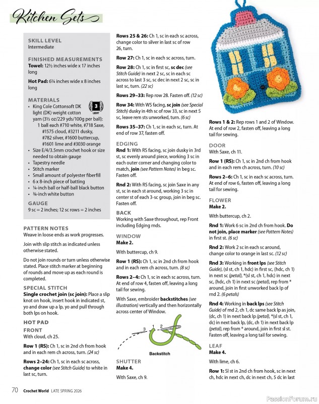 Вязаные проекты крючком в журнале &laquo;Crochet World Specials - Late Spring 2026&raquo;