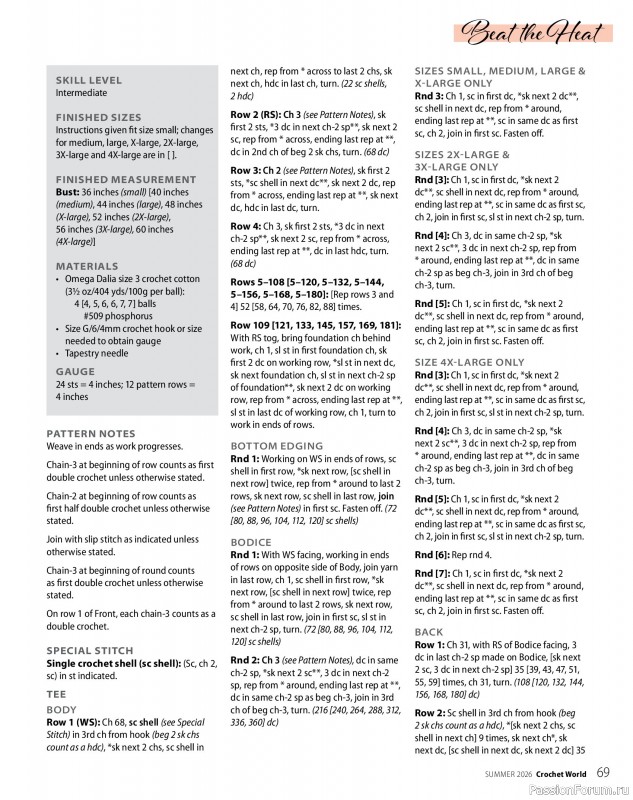Вязаные проекты крючком в журнале &laquo;Crochet World - Summer 2026&raquo;