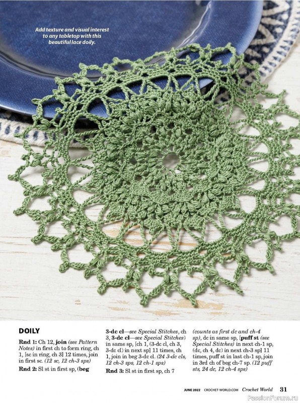 Вязаные проекты крючком в журнале «Crochet World Vol.45 №3 2022»