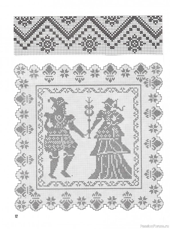Вязаные проекты крючком в журнале «Gioco Filo №177 2009 Figure e Disegni»