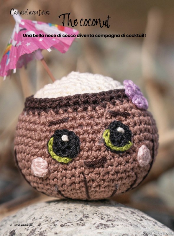 Вязаные проекты крючком в журнале «I Love Amigurumi №27 2025»