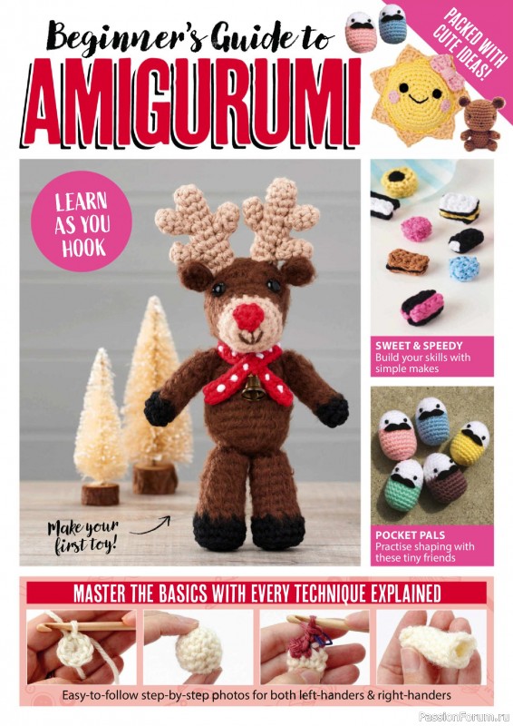 Вязаные проекты крючком в журнале &laquo;Simply Crochet №180 2026&raquo;