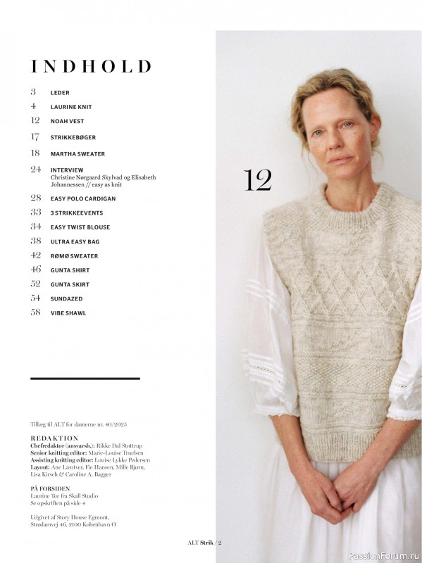 Вязаные проекты спицами в журнале &laquo;Alt for Damerne №40 2025&raquo;