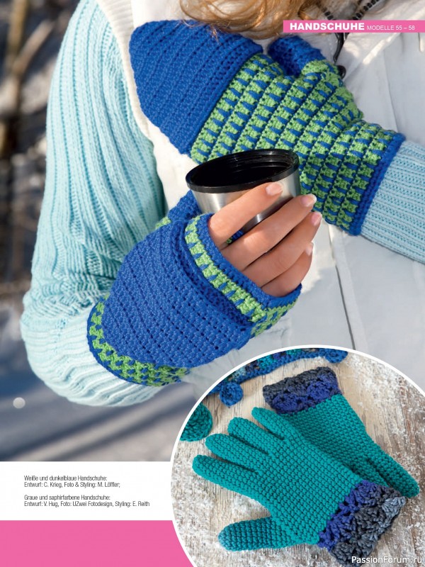 Вязаные проекты спицами в журнале «Hundert Seiten voller Ideen №4 2025»