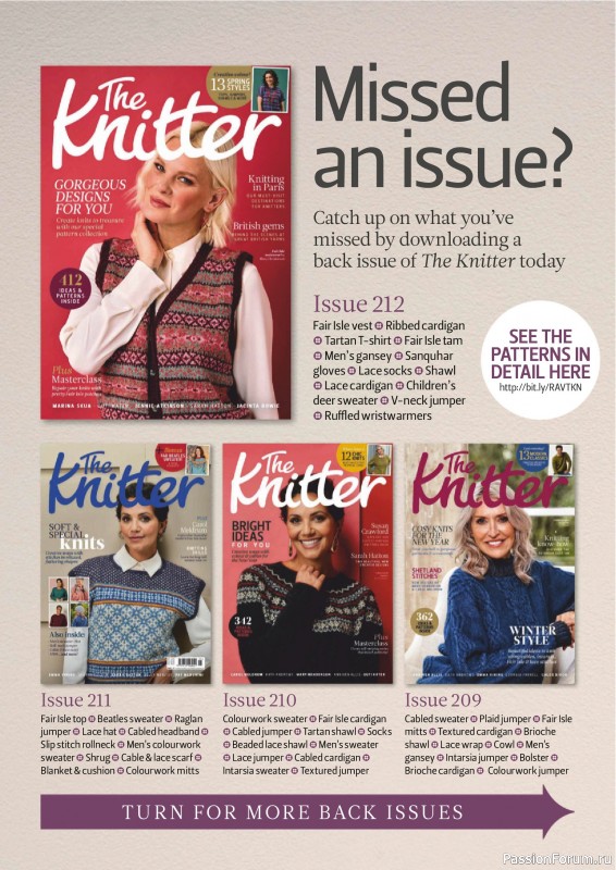 Вязаные проекты спицами в журнале «The Knitter №213 2025»