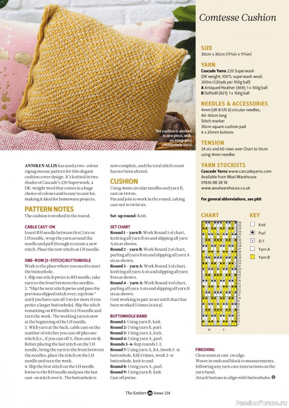 Вязаные проекты спицами в журнале «The Knitter №224 2026»