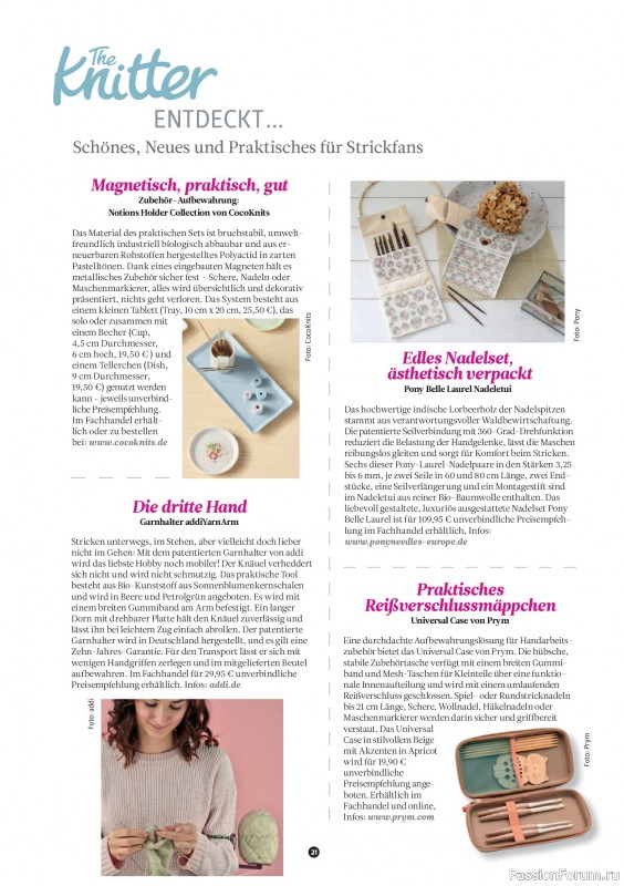 Вязаные проекты спицами в журнале «The Knitter №83 2026 Germany»