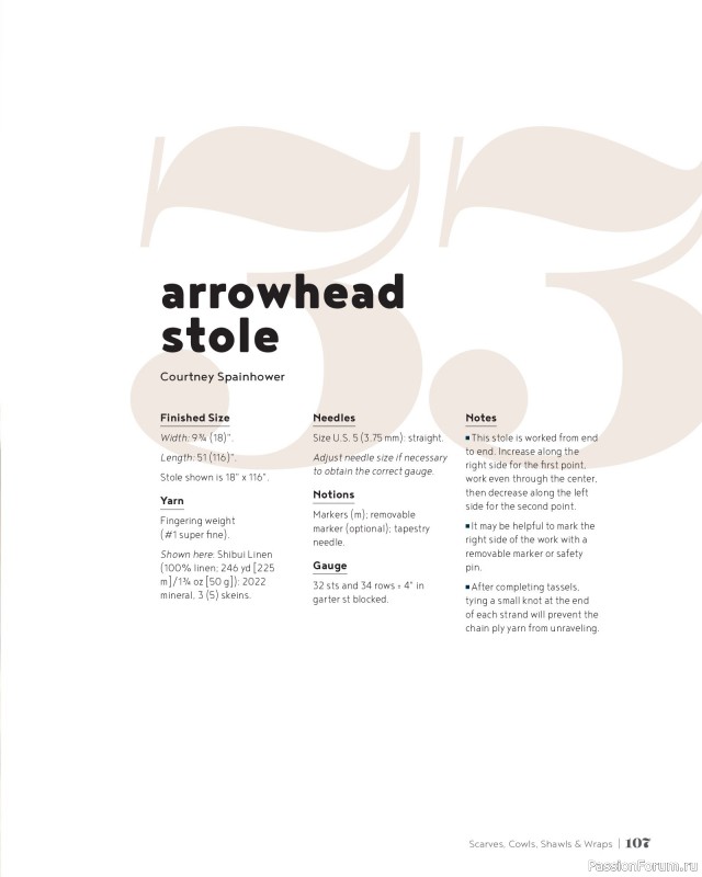 Вязаные проекты в книге &laquo;100 Knits: Interweave's Ultimate Pattern Collection&raquo;. Часть 1