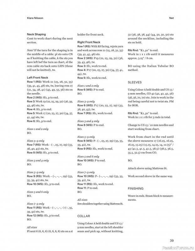 Вязаные проекты в книге «52 Weeks of Chunky Knits».