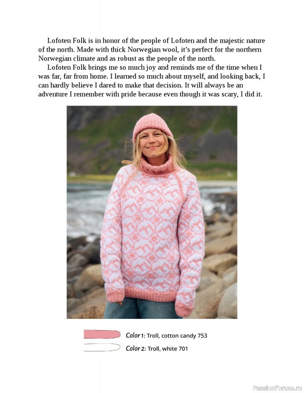 Вязаные проекты в книге «Happy Nordic Knits». Продолжение