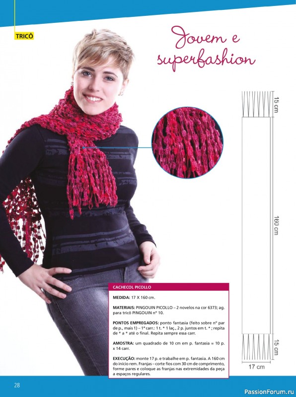 Вязаные проекты в журнале «Artesanato Simples - Cachecois Ed.67 2025»