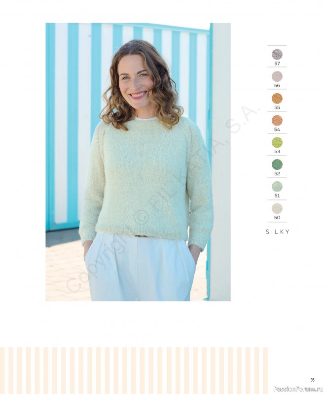 Вязаные проекты в журнале «Concept by Katia All Seasons №7 2026». Часть 1