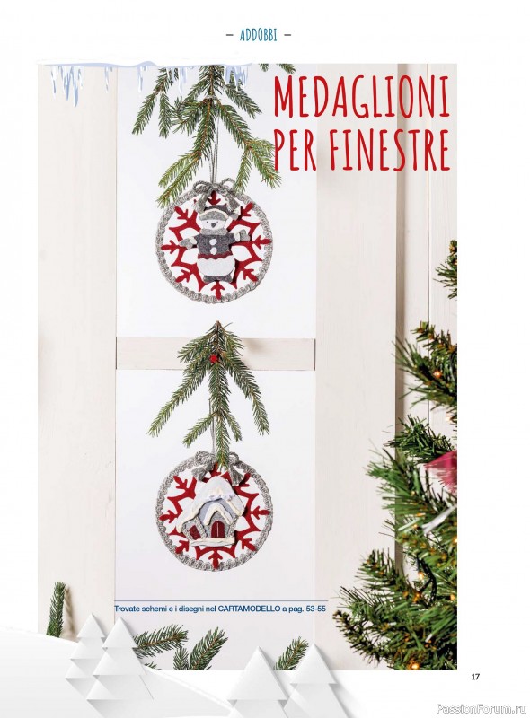 Вязаные проекты в журнале «I Love Cucito Speciale №13 2025»