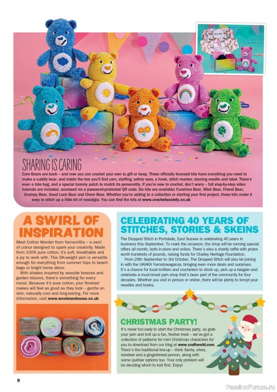 Вязаные проекты в журнале «Knit Now №185 2025»