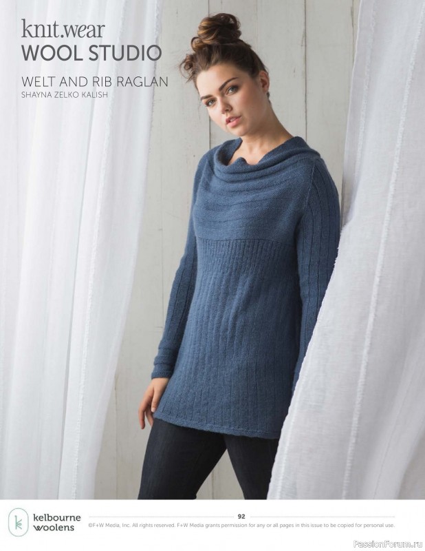 Вязаные проекты в журнале &laquo;Knit.Wear - Wool Studio Vol.101 2018&raquo;