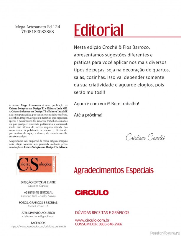 Вязаные проекты в журнале &laquo;Mega Artesanato Ed.124 2026 &raquo;