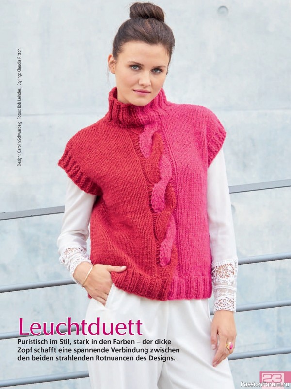 Вязаные проекты в журнале «Meine Strickmode Sonderheft MS141 2024»