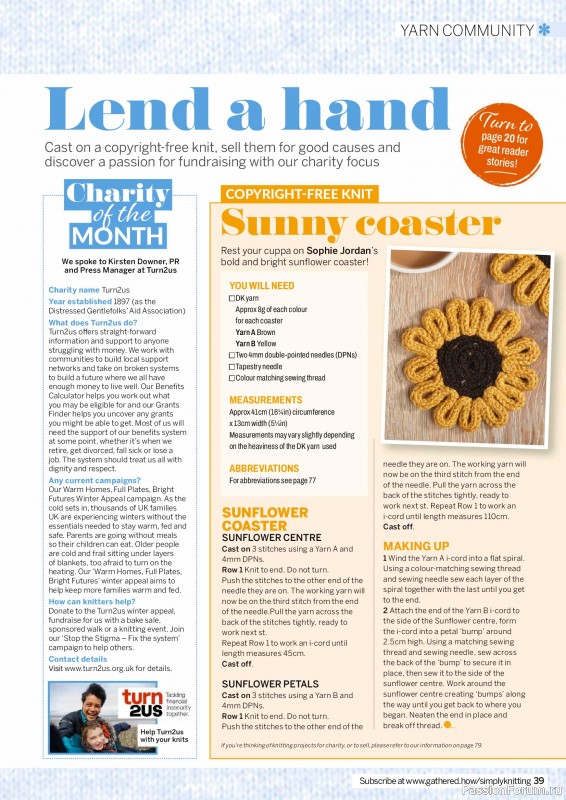 Вязаные проекты в журнале &laquo;Simply Knitting №276 2026&raquo;