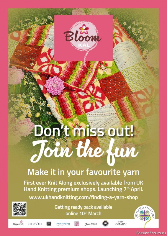 Вязаные проекты в журнале &laquo;Simply Knitting №276 2026&raquo;