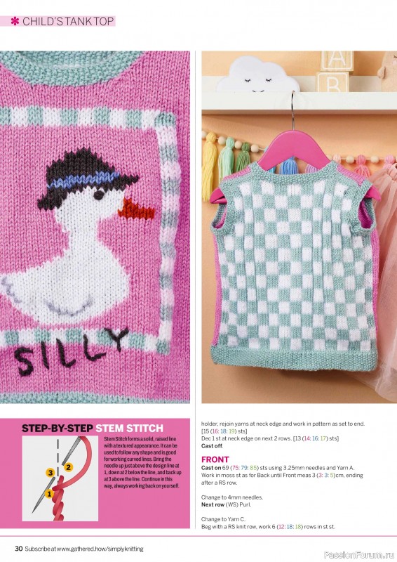 Вязаные проекты в журнале «Simply Knitting №278 2026»