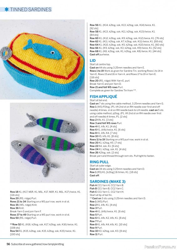 Вязаные проекты в журнале «Simply Knitting №279 2026»