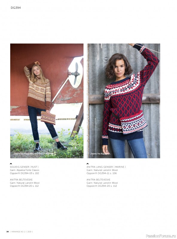 Вязаные проекты в журнале «Yarnmade №2 2019 Autumn & Winter Collection».