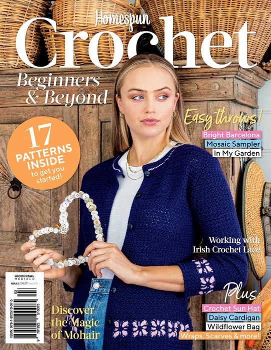 Вязаные проекты крючком в журнале &laquo;Homespun Crochet №3 2022&raquo;