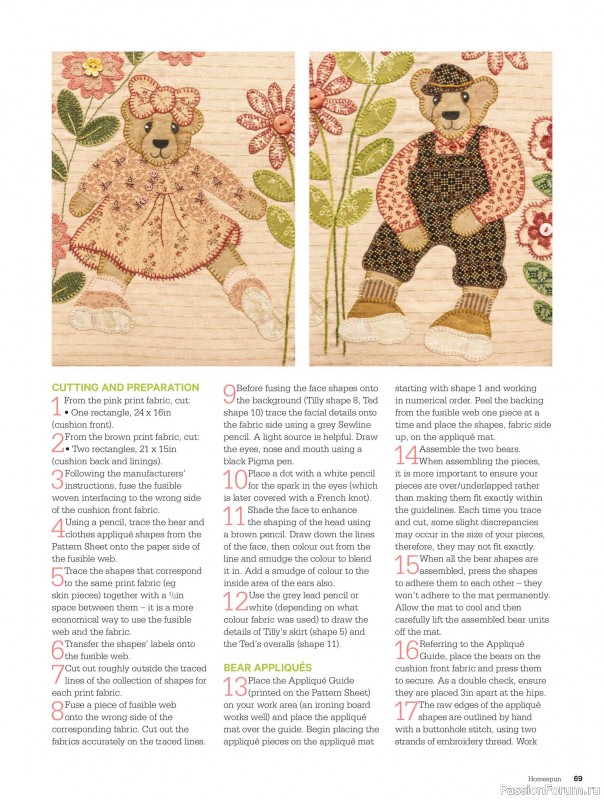 Коллекция проектов для рукодельниц в журнале «Australian Homespun - October-November 2025»