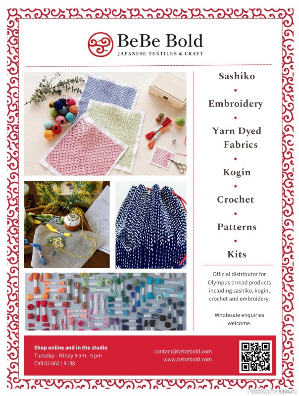 Коллекция проектов для рукодельниц в журнале «Great Australian Quilts №16 2025»