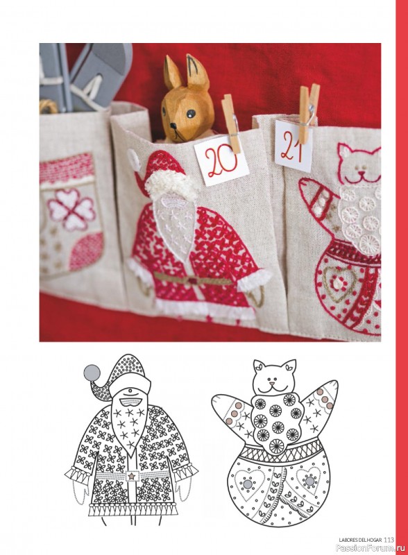 Коллекция проектов для рукодельниц в журнале «Labores del hogar №791 2025»