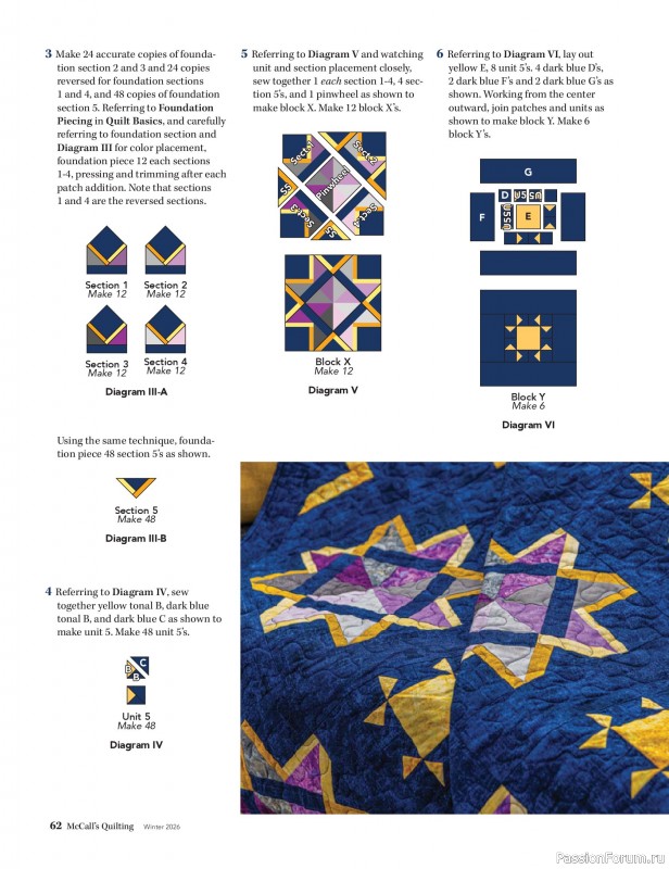 Коллекция проектов для рукодельниц в журнале «McCall's Quilting - Winter 2026»