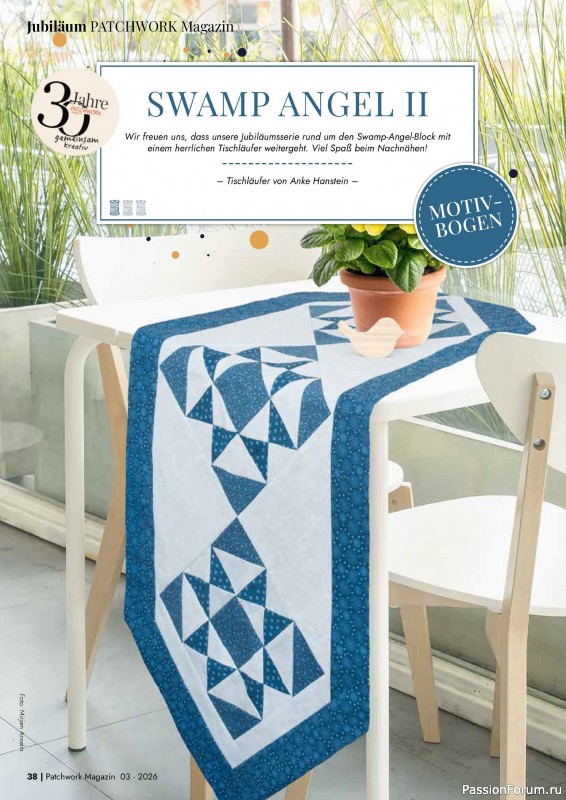 Коллекция проектов для рукодельниц в журнале &laquo;Patchwork das Magazin №3 2026&raquo;
