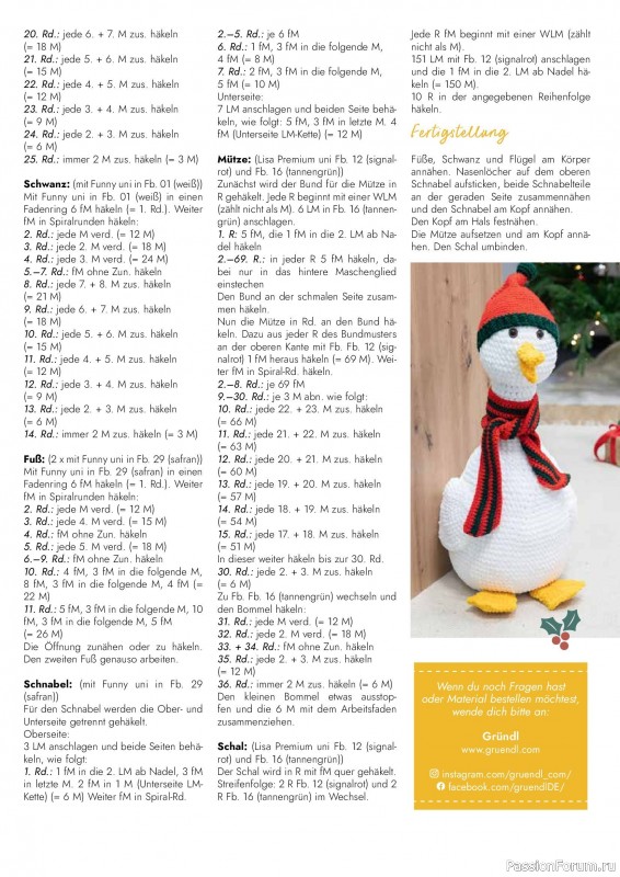 Коллекция проектов для рукодельниц в журнале «Patchwork Magazin Spezial №55 2026»