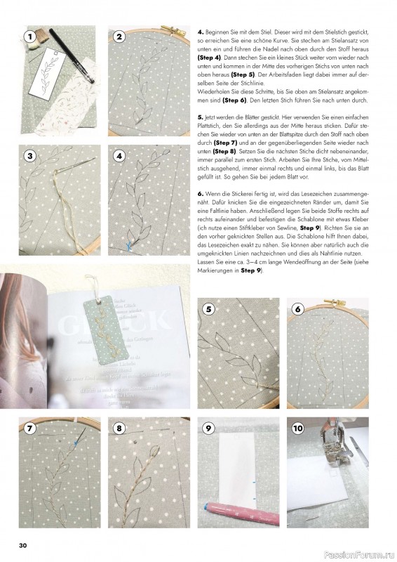 Коллекция проектов для рукодельниц в журнале &laquo;Patchwork & Nahen №3 2026&raquo;