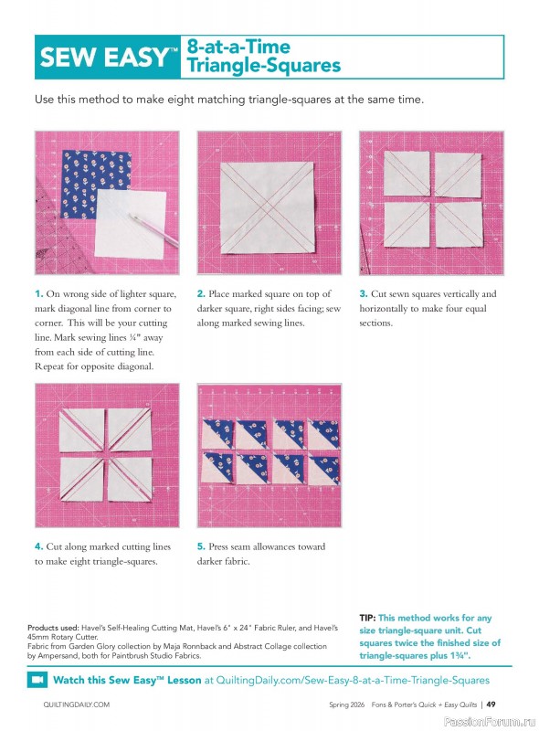 Коллекция проектов для рукодельниц в журнале &laquo;Quick+Easy Quilts - Spring 2026&raquo;