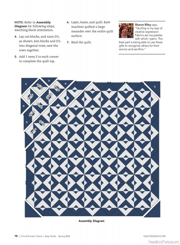 Коллекция проектов для рукодельниц в журнале &laquo;Quick+Easy Quilts - Spring 2026&raquo;
