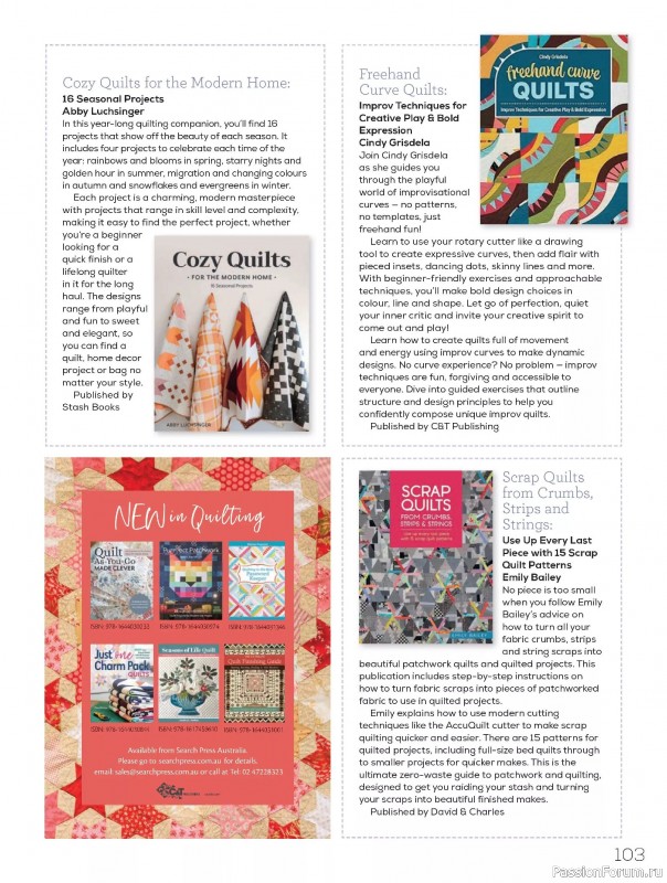 Коллекция проектов для рукодельниц в журнале «Quilters Companion №136 2025»