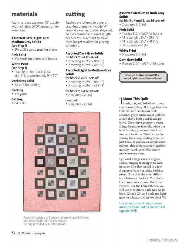 Коллекция проектов для рукодельниц в журнале «Quiltmaker №224 2026»