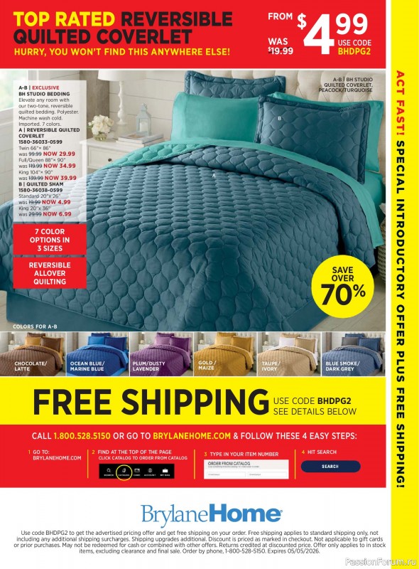 Коллекция проектов для рукодельниц в журнале «Quiltmaker №224 2026»