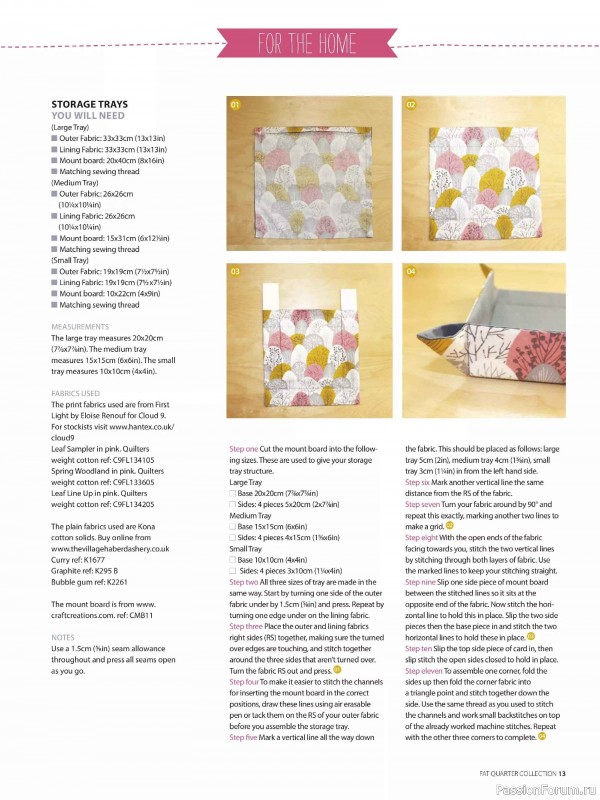 Коллекция проектов для рукодельниц в журнале «Simply Sewing Special 2026».