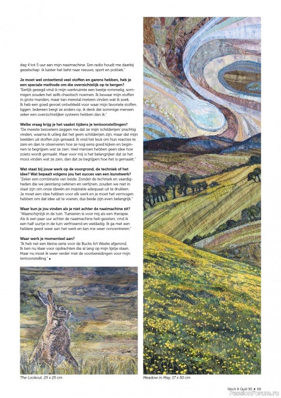 Коллекция проектов для рукодельниц в журнале &laquo;Stitch & Quilt №95 2026&raquo;