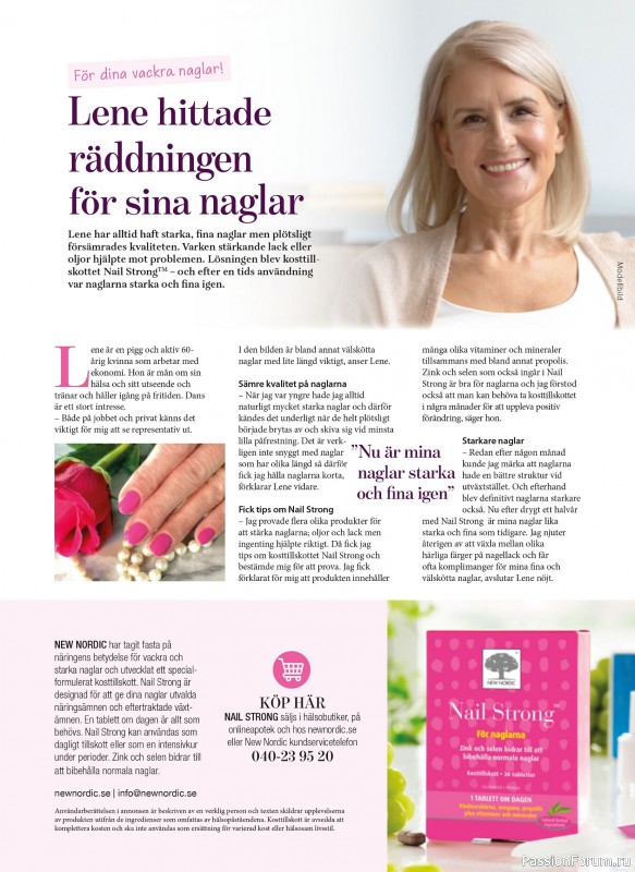 Коллекция проектов в журнале &laquo;Sticka & Virka - April 2026&raquo;