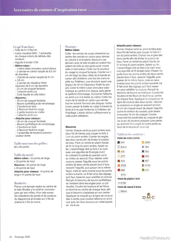 Коллекция вышивки в журнале «Creation Point de Croix №111 2025»