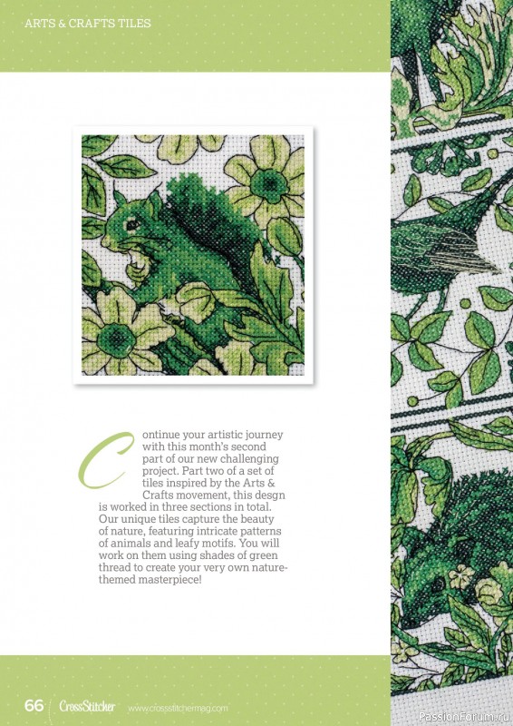 Коллекция вышивки в журнале «CrossStitcher №420 2025»