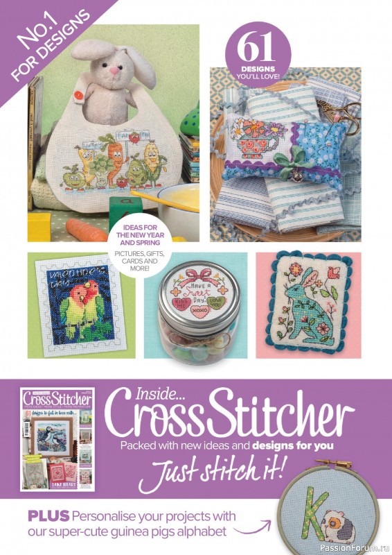 Коллекция вышивки в журнале «CrossStitcher №431 2026»
