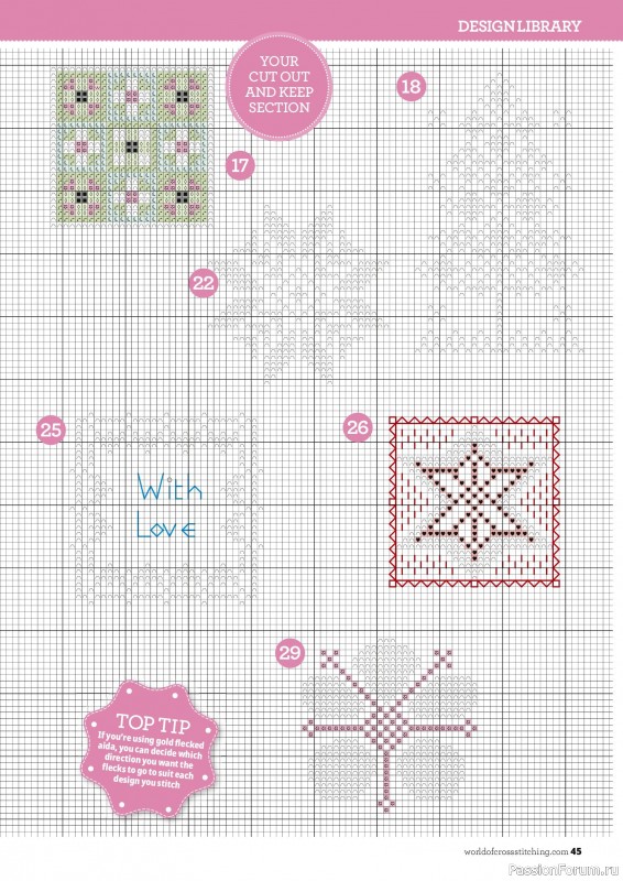 Коллекция вышивки в журнале «The World of Cross Stitching №378 2026»