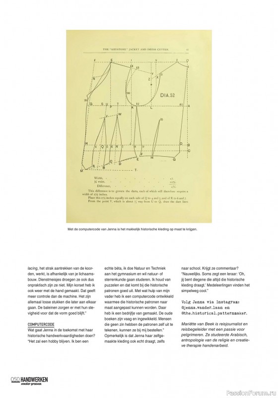 Новые техники рукоделия в журнале «Handwerken Zonder Grenzen №231 2022»