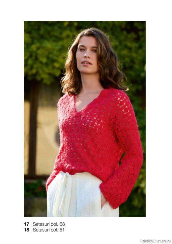 Вязаные проекты в журнале &laquo;Lana Grossa - Spring/Summer 2026&raquo;