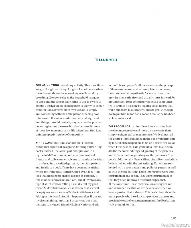 Вязаные для детей в книге &laquo;Making Memories&raquo;. Продолжение