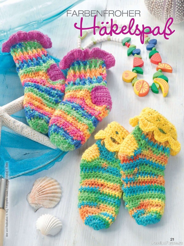 Вязаные модели для детей в журнале «Baby Strick №2 2024»